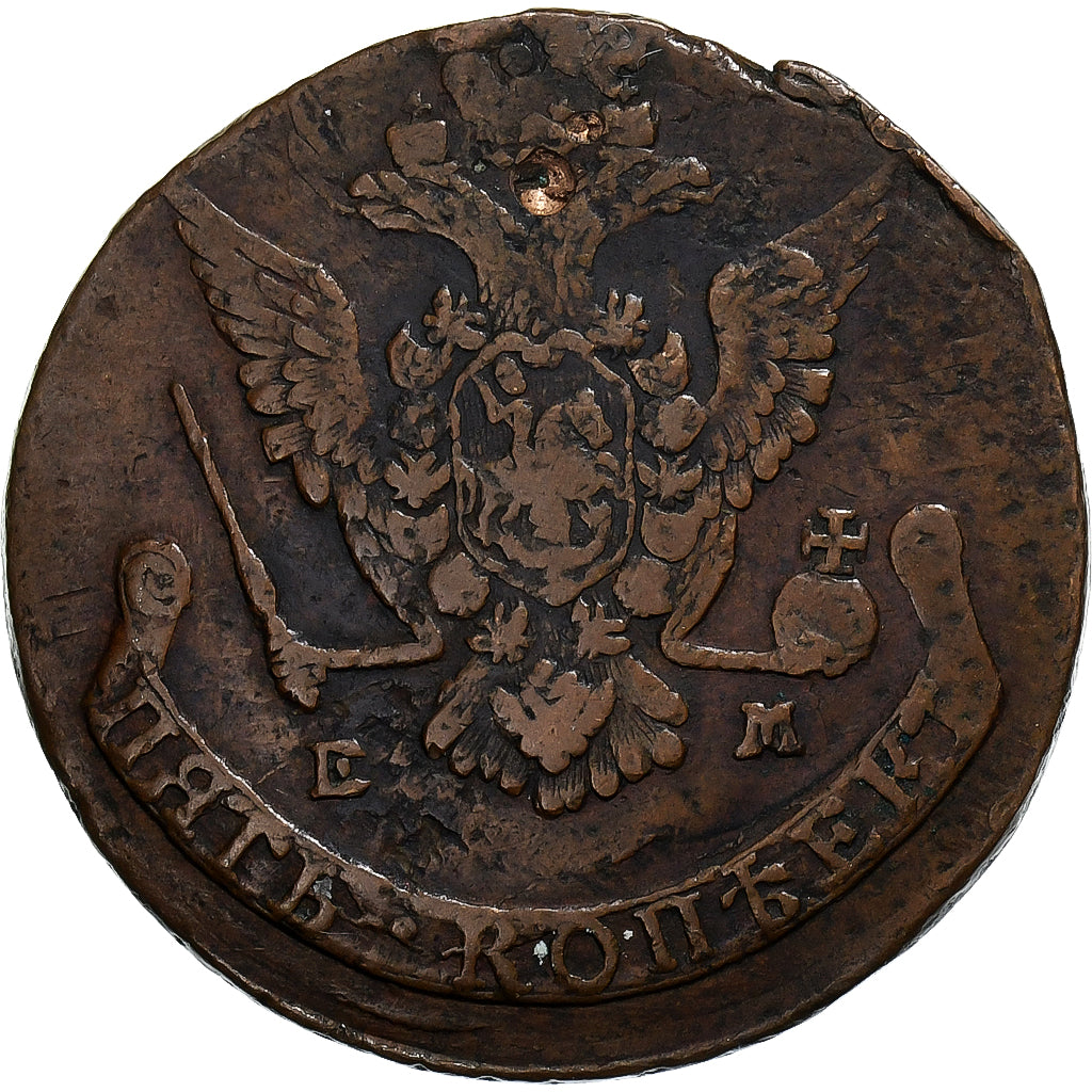 Russia, Catherine II, 5 Kopeks, 1776, Ekaterinbourg, Copper, VF(30-35)