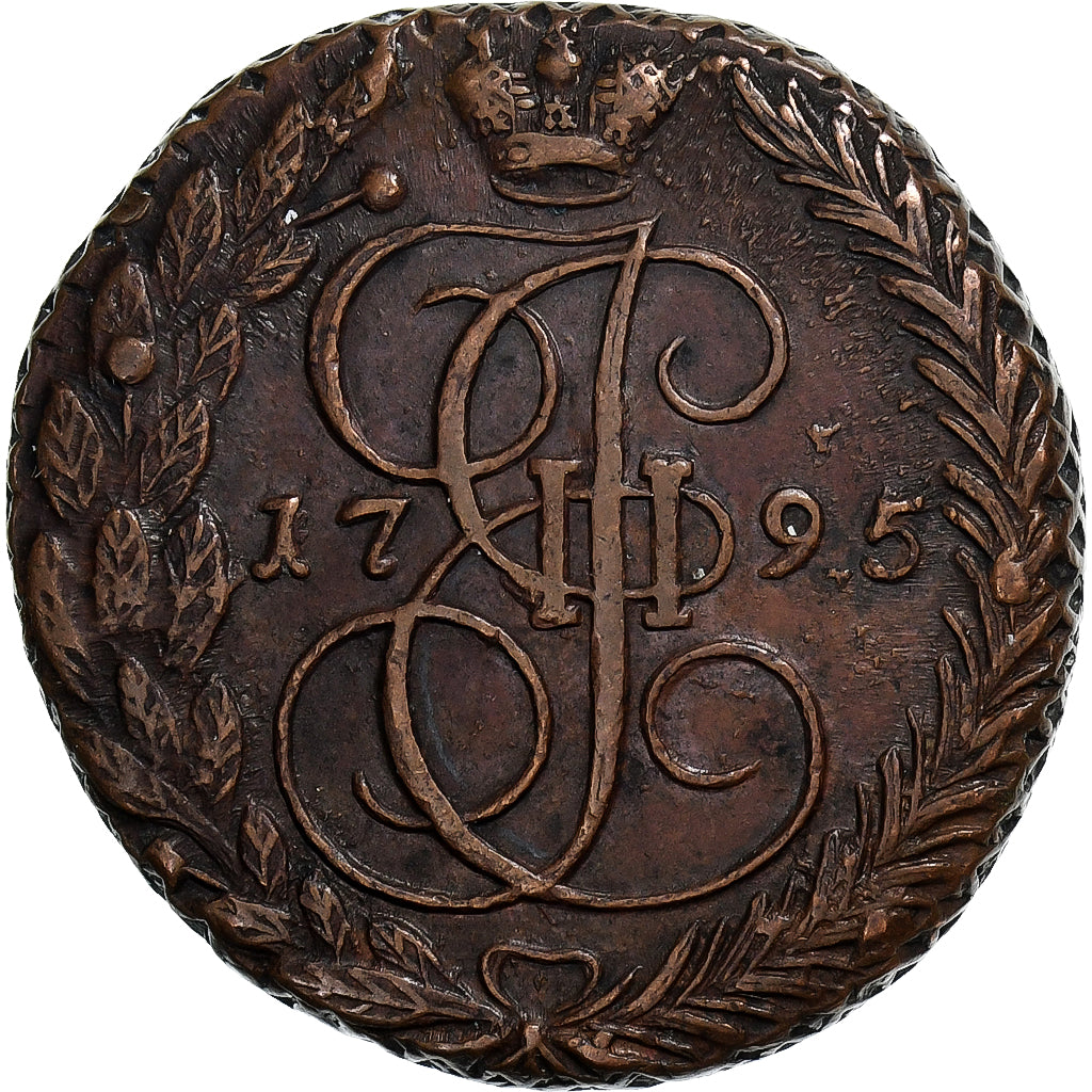 Rusia, Catherine II, 5 Kopeks, 1795, Ekaterinbourg, Cobre, MBC+