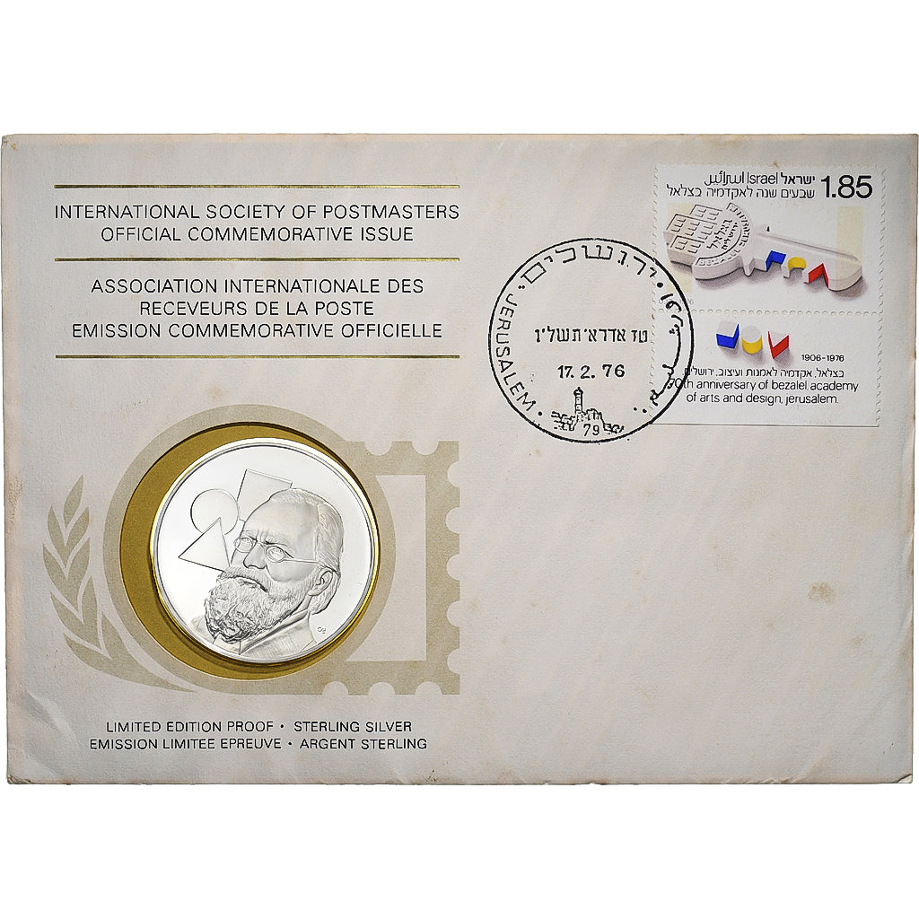 Israel, Medal + stamp, International Society of Postmasters, 1976, Srebro