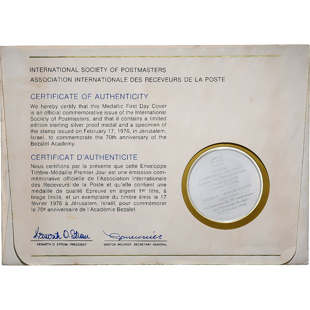 Israel, Medal + stamp, International Society of Postmasters, 1976, Srebro