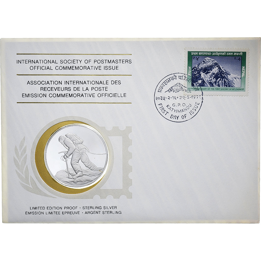 Nepal, Medal + stamp, International Society of Postmasters, 1978, Zilver, Proof