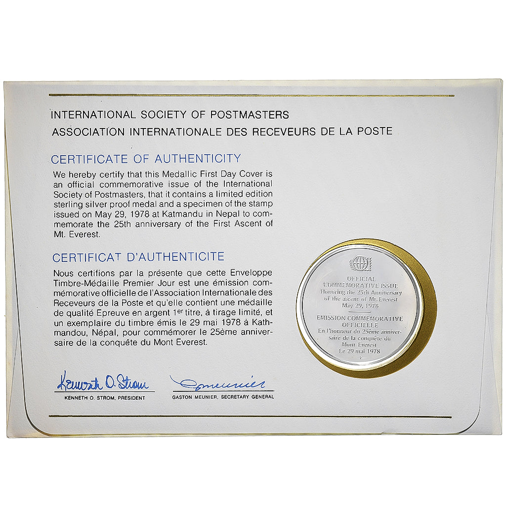 Nepal, Medal + stamp, International Society of Postmasters, 1978, Zilver, Proof