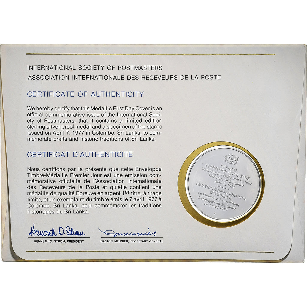 Sri Lanka, Medal + stamp, International Society of Postmasters, 1977, Zilver