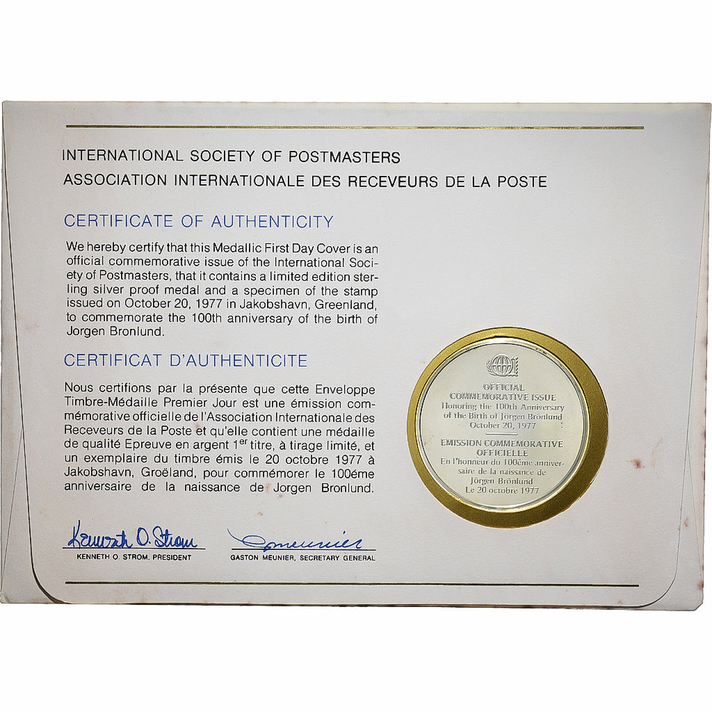 Greenland, Medal + stamp, International Society of Postmasters, 1977, Silber