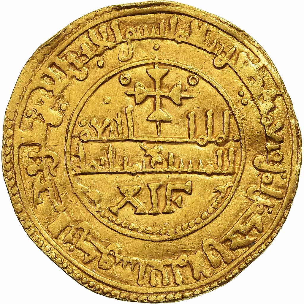 Kingdom of Castile and Leon, Alfonso VIII, Maravedi, 1191, Toledo, Oro, EBC