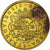Czech Republic, Token, Strahov Library, n.d., Brass, AU(55-58)