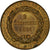 Francia, medaglia, Baron de Vincent, Préfet du Rhône, 1851, Rame, SPL-