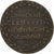 Francia, ficha, Lille, Joseph Clément, Archevêque de Cologne, 1707, Rame, BB