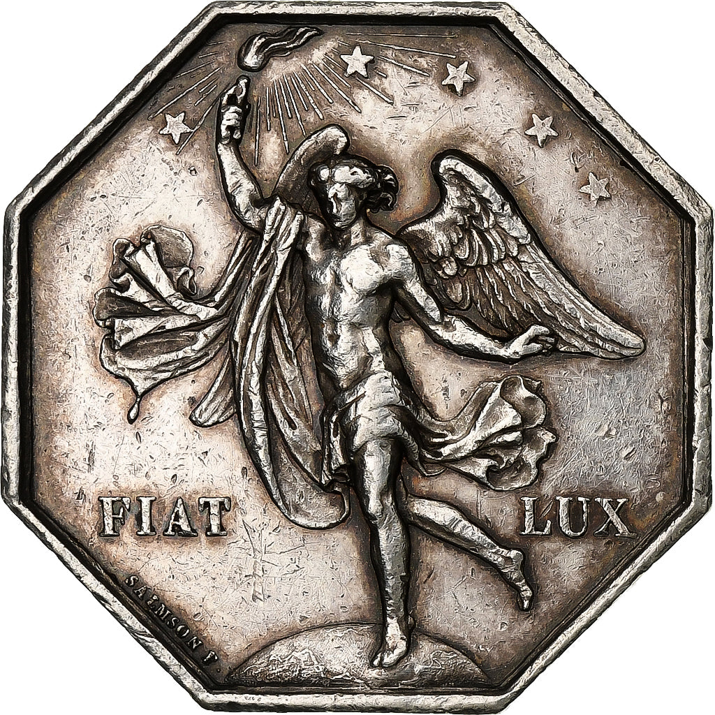 France, Medal, Compagnie d'Eclairage au Gaz, Metz, n.d., Silver, AU(55-58)