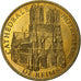 Francja, Tourist token, Cathédrale Notre Dame de Reims, 2011, Miedź-Nikiel