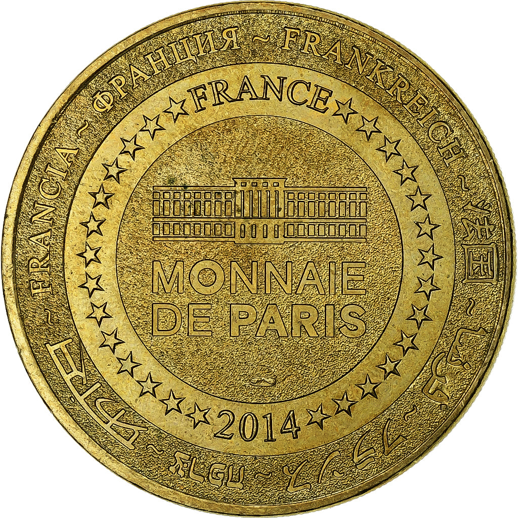 França, Tourist token, 86/ Futuroscope - Le Solido, 2014, Cobre-níquel