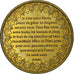 Francja, Tourist token, Reims - Cathédrale - Je vous salue Marie, 2011