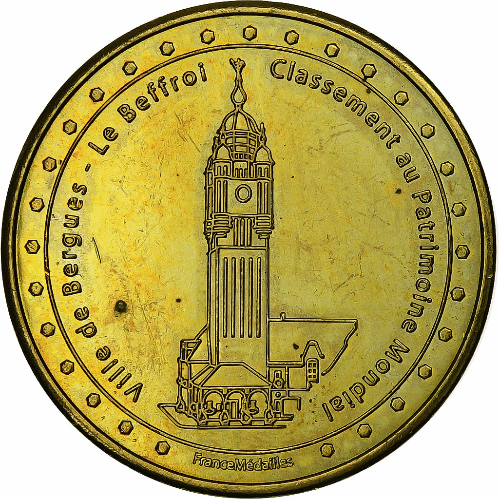 Francia, Tourist token, Unesco, Beffroi de Bergues, 2005, Cobre - níquel, EBC