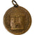 Francia, medaglia, Verdun , On ne passe pas, n.d., Rame, Vernier, SPL-