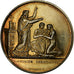 France, Wedding medal, 1858, Silver, Gayrard, AU(55-58)