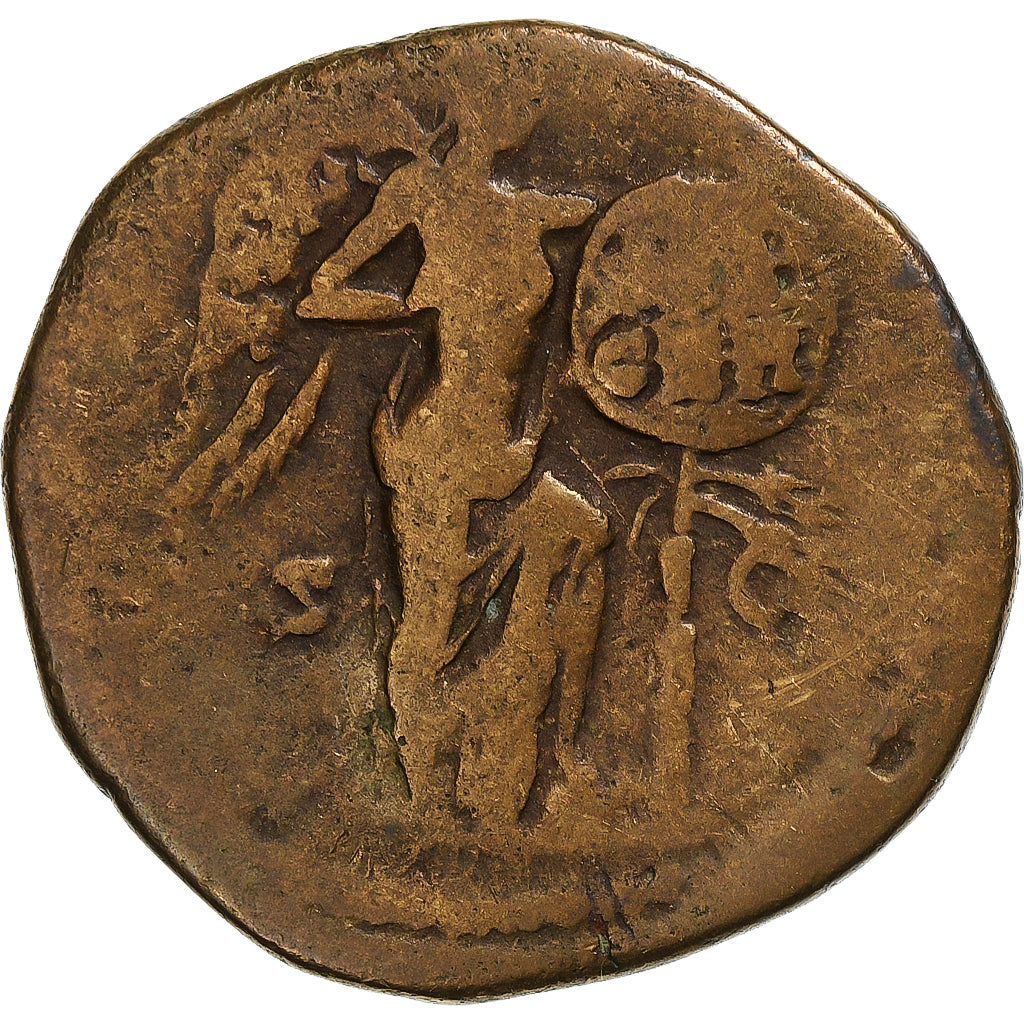 Marc Aurèle, Sesterce, 170-172, Rome, Bronze, TB