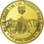 Frankreich, Tourist token, 62/ Le Touquet - Enduropale, 2016, Kupfer-Nickel, VZ