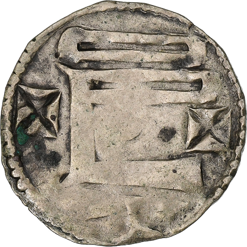 Viscounty of Châteaudun, Thibaut V, Denier, ca. 1150-1180, Châteaudun, Billon