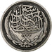 Egypt, Hussein Kamil, 10 Piastres, 1917/AH1335, Silver, VF(30-35)