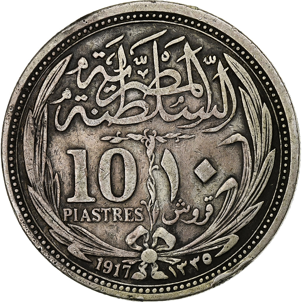 Egypt, Hussein Kamil, 10 Piastres, 1917/AH1335, Silver, VF(30-35)