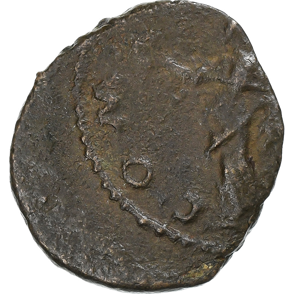 Tetricus II, Antoninianus, 271-274, Trier, Dupla Cunhagem, Bronze, EF(40-45)