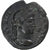 Crispus, Follis, 317-326, Incuse strike, Bronze, SS+