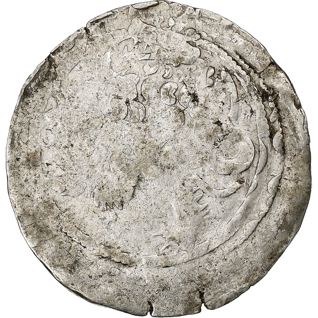 Kingdom of Bohemia, Karl IV, Prague Groschen, 1346-1378, Prague, Silver