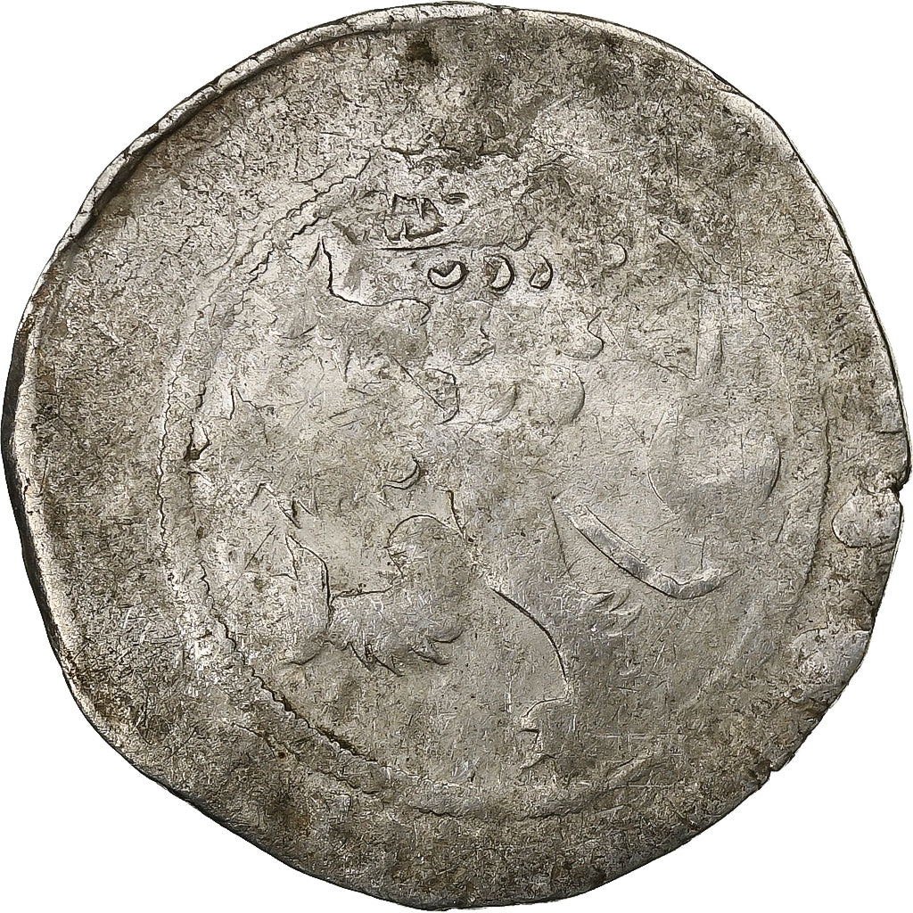 Kingdom of Bohemia, Karl IV, Prague Groschen, 1346-1378, Prague, Silver