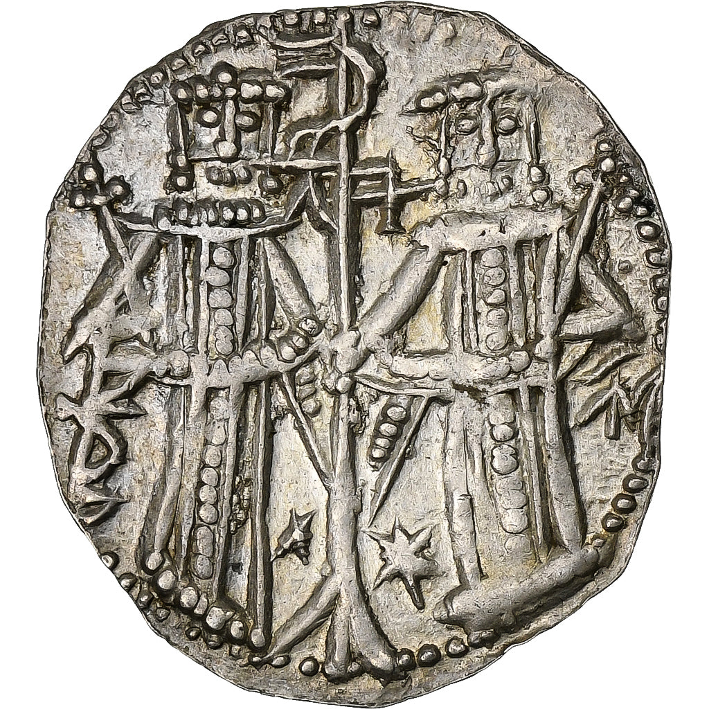 Bulgaria, Ivan Alexander, Gros, 1331-1371, Silver, AU(50-53)