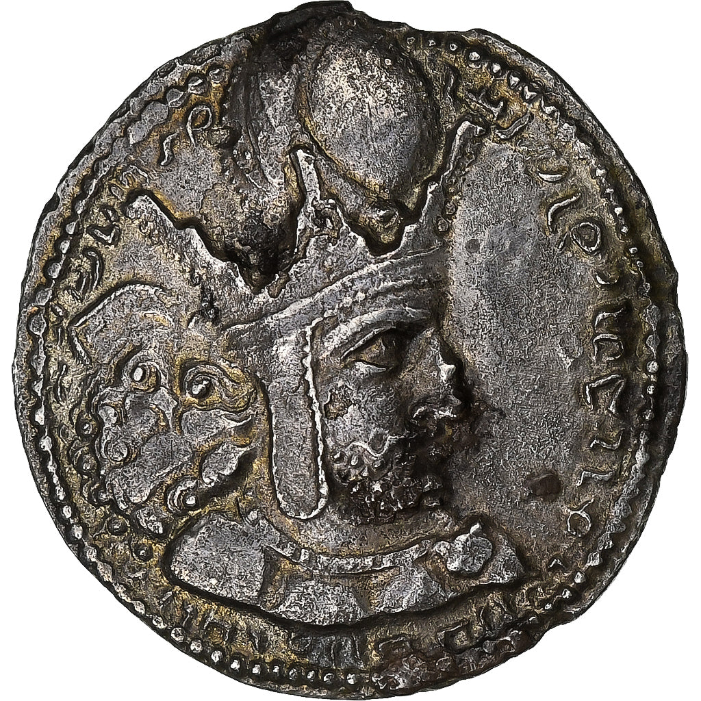 Royaume Sassanide, Shapur I, Drachme, 240-270, Argent, TTB+
