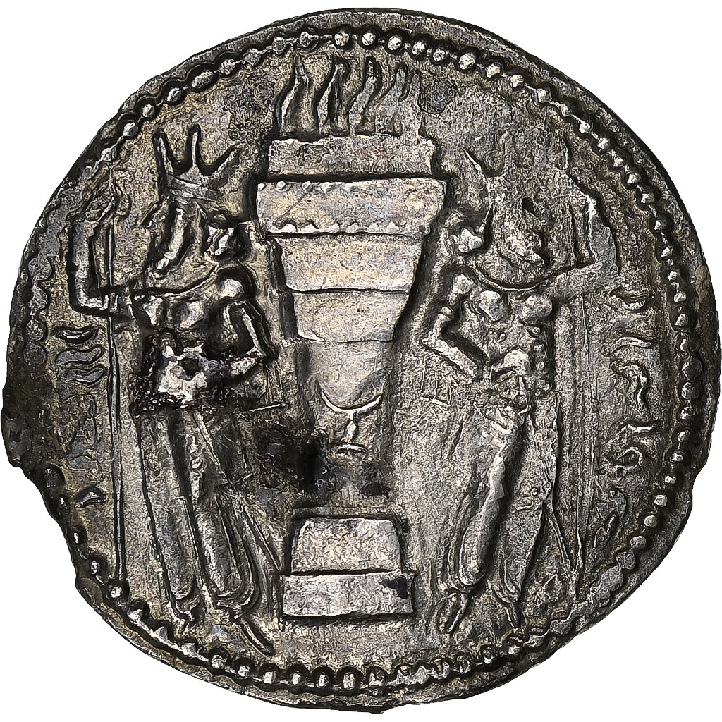 Royaume Sassanide, Shapur I, Drachme, 240-270, Argent, TTB+