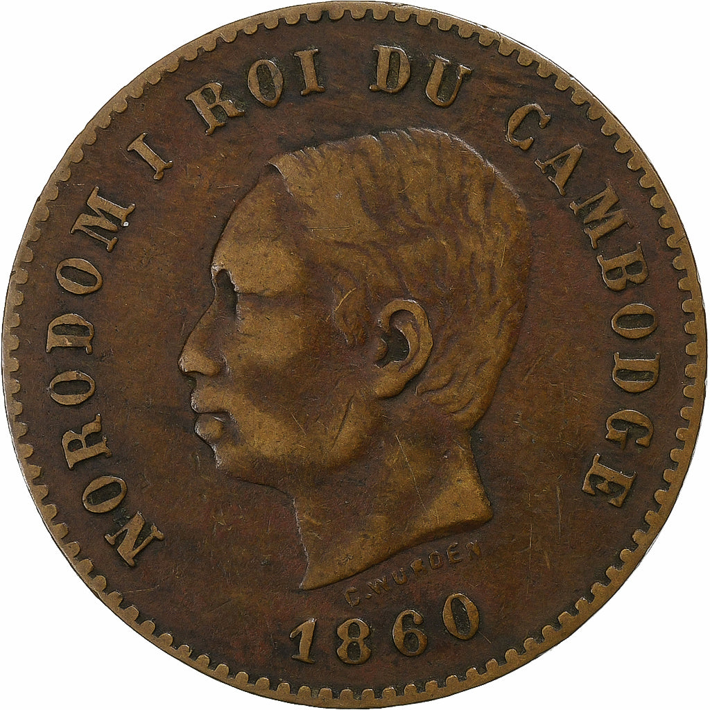 Cambodia, Norodom I, 5 Centimes, 1860, Bronze, VF(30-35)