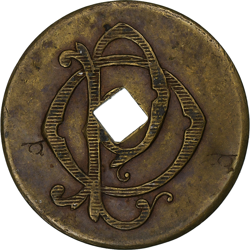 France, Jeton, 50 centimes, Trouée, TTB, Laiton