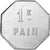 France, 1 kg Pain, Société Coopérative La Ruche, AU(55-58), Aluminium