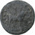 Julius II, Double Maiorina, 361-363, Antioch, Bronzen, FR+, RIC:216