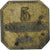 Frankrijk, Hôtel Economat, Aciéries de Longwy, 5 Centimes, 1883, FR+, Tin
