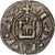 Republic of Genoa, Denier, 1139-1339, Genoa, Billon, AU(50-53)