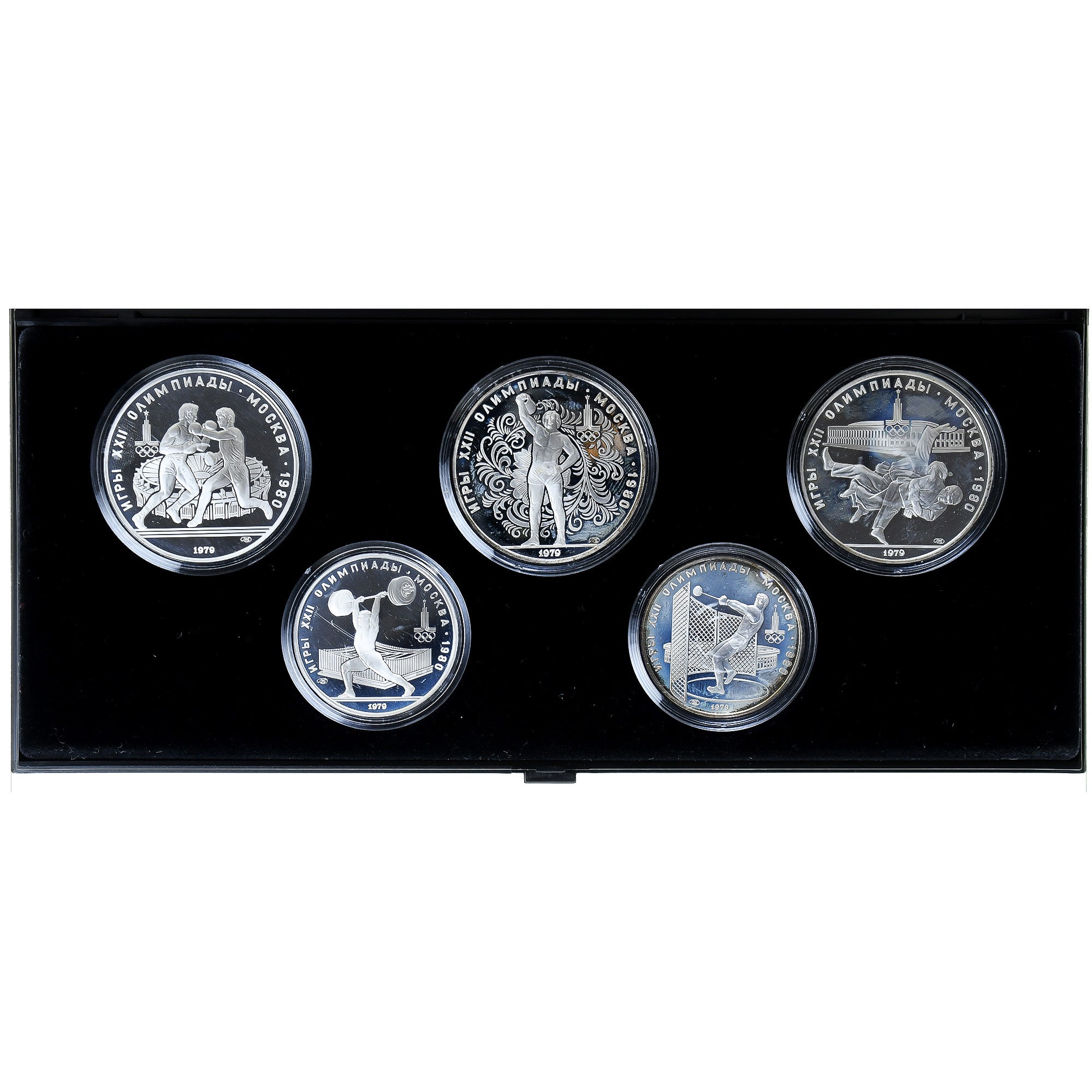 Russland, Set 5 & 2 roubles, 1980 Olympics - Moscow, 1979, Leningrad, PP