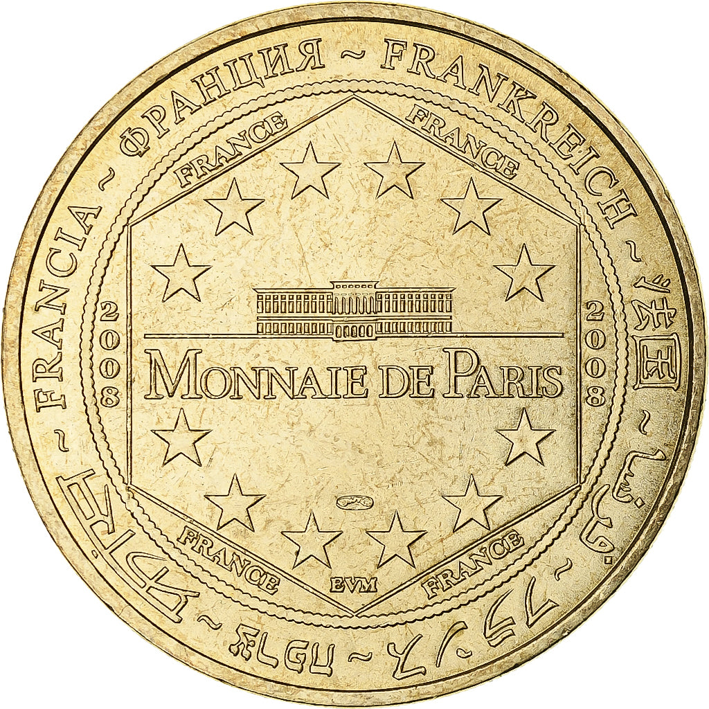 França, Tourist token, Cité de l'espace de Toulouse, 2008, MDP, Nordic gold