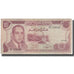 Banknote, Morocco, 10 Dirhams, 1970, KM:57b, VG(8-10)