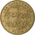 France, Tourist token, Catacombes de Paris, MDP, Nordic gold, MS(60-62)