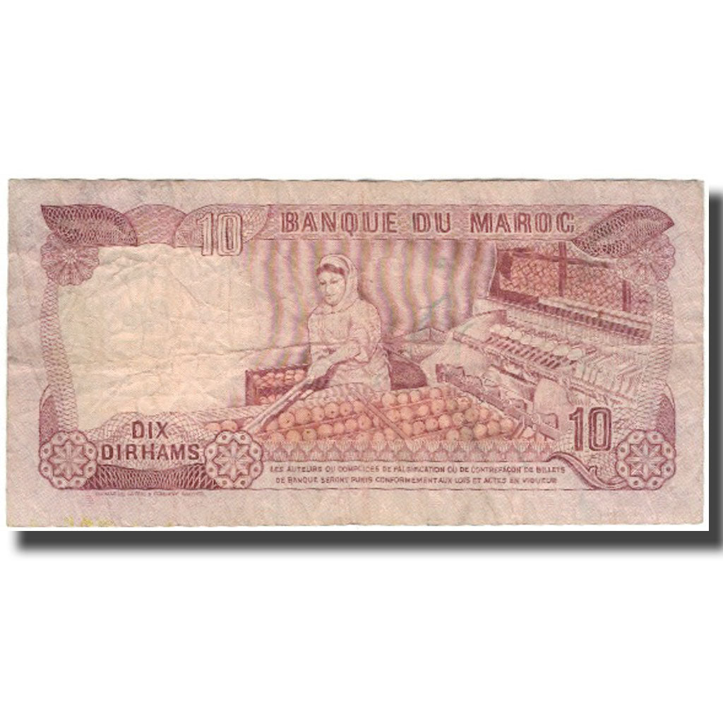 Banconote, Marocco, 10 Dirhams, 1970, KM:57b, B+
