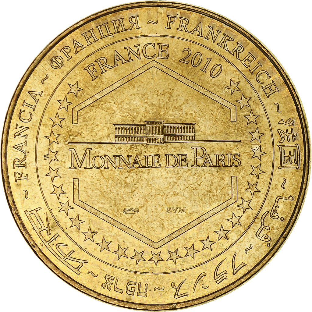 France, Tourist token, Palais de l'Univers et des Sciences, 2010, MDP
