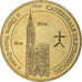 Frankreich, Tourist token, Cathédrale de Strasbourg, 2005, MDP, Nordic gold
