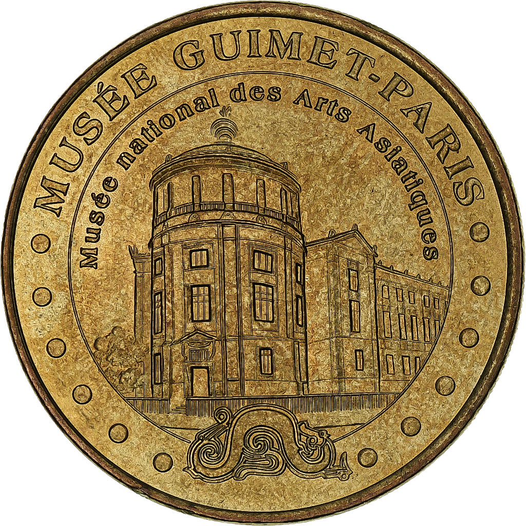 France, Tourist token, Musée Guimet-Paris, 2003, MDP, Nordic gold, MS(63)