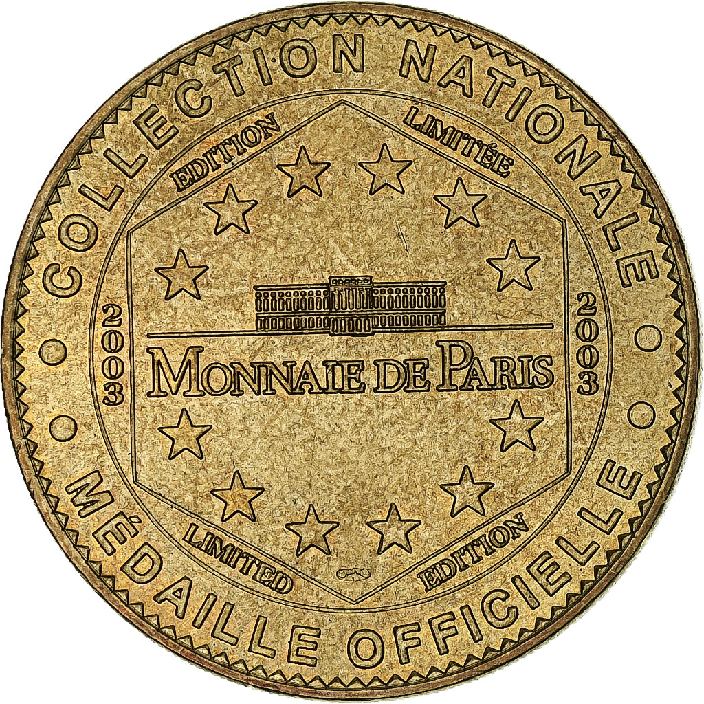 France, Tourist token, Église Saint-Pierre de Montmartre, 2003, MDP