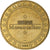 France, Tourist token, Star Wars l'Expo, Vador, 2006, MDP, Nordic gold