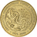 Francia, Tourist token, Association numismatique Poste & Francetélécom, 2008