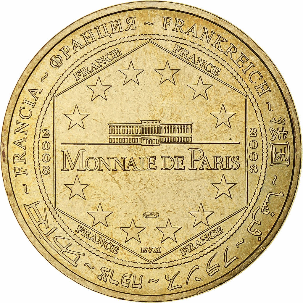 France, Tourist token, Petit train d'Artouste, 2008, MDP, Nordic gold, MS(63)