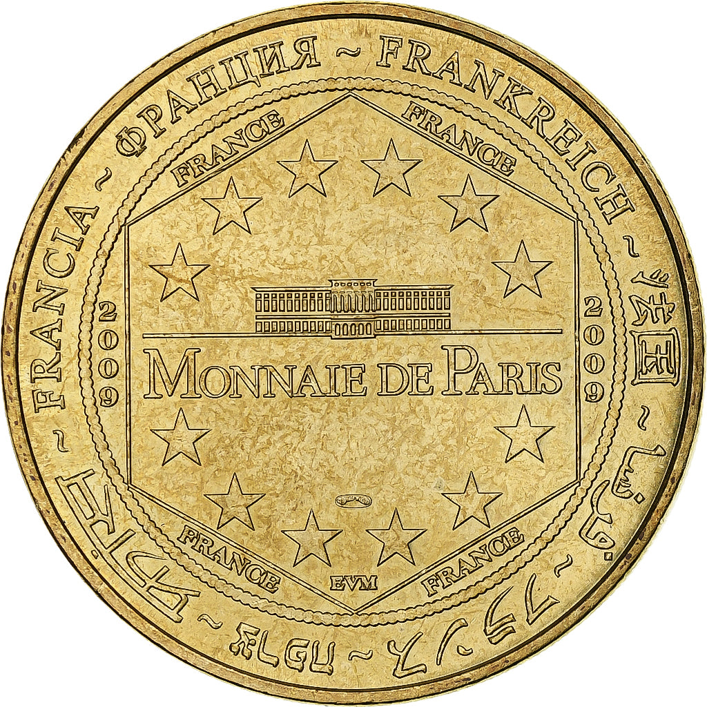 France, Tourist token, Église Saint-Jean de Montmartre, 2009, MDP, Nordic gold